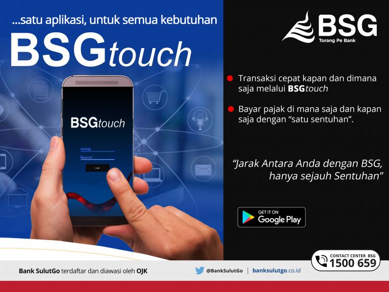 bsg touch